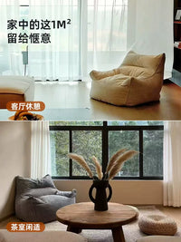 Lazy Sofa Bean Bag Tatami for Living Room Bedroom Balcony, Single/Double Seater
