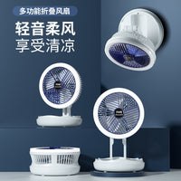 Foldable USB Rechargeable Mini Fan with Night Light for Home, Dorm, and Outdoor Use