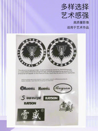 A4/A3 Laser Printer PET Transparency Film for Silkscreen Printing & Blueprints