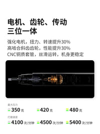 DSPIAE ES-A PRO Reciprocating Electric Polishing Pen for Model Kits