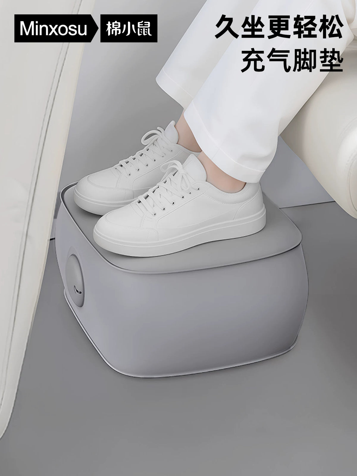 Inflatable Travel Footrest Pillow for Airplanes, Trains, and Cars - Portable Leg Rest Cushion for Long Journeys