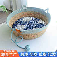 Handwoven Rattan Cat Bed with Scratch Pad and Cooling Mat, All-Season Pet Nest for Cats and Small Dogs