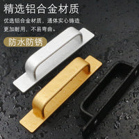Aluminum Alloy Punch-Free Balcony Glass Sliding Door Handle