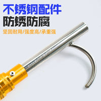 Telescopic Fiberglass/Stainless Steel Rescue Hook for Swimming Pool and Marine Water Rescue