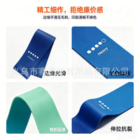 Resistance Loop Bands Set for Yoga, Pilates, and Strength Training - High Elasticity, Anti-Break