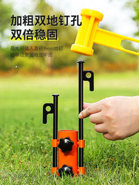 Adjustable Tent Pole Holder with Ground Nails for Outdoor Camping Tarp