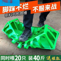 Chicken Feeder Trough and Waterer for Poultry