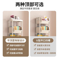 Mobile 4-Tier Bookshelf with Wheels, Kids' Toy Storage & Reading Cart