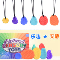Kids Sensory Fidget Stone with Lanyard, 6 Pack Soft Silicone Worry Stone Stress Relief Toy