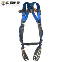 Full Body Climbing & Rescue Safety Harness for Aerial Work