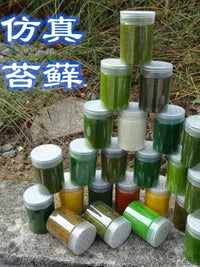 Miniature Landscape Moss Simulation Grass Powder for DIY Sand Table Models and Fish Tank Decor