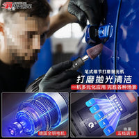 Car Detailing Brush Polisher, Mini Electric Multi-function Polishing Tool for Car & Home Use