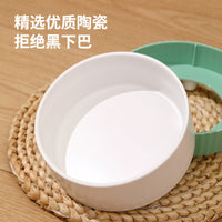 Ceramic Pet Food and Water Bowl with Non-Slip Base for Cats and Small Dogs
