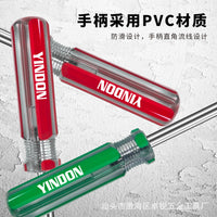 High Transparency Striped Handle Slotted Phillips Flat Head Screwdriver Set for Home Appliance Toy Industrial Maintenance Disassembly Tool