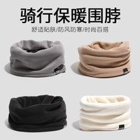 Winter Windproof Cycling Neck Warmer Face Mask for Men and Women