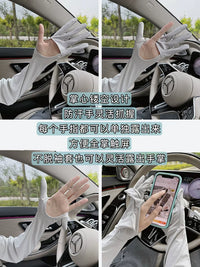 Cooling UV Protection Arm Sleeves for Summer Outdoor Activities