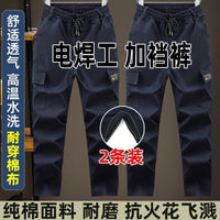 Men's Cotton Work Pants with Reinforced Crotch, Durable and Stain-Resistant