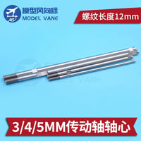 304 Stainless Steel Drive Shaft for RC Boat Models, 3mm 4mm 5mm Diameter