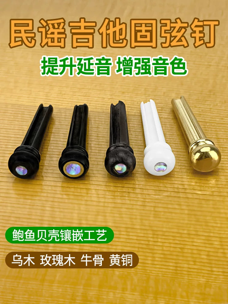 Acoustic Guitar Bridge Pins with Shell Inlay, Bone/Ebony/Brass/Zinc Alloy Endpins for Folk Guitars