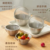 Hoinvaet Stainless Steel Rice Washing Strainer Basket with Handles, Multi-functional Colander for Fruits and Vegetables