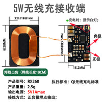 Mini 5W Wireless Charging Receiver Module with Type-C for Camera Modification