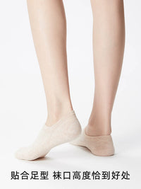 Women's No-Show Cotton Socks with Non-Slip Heel, Breathable Low-Cut for Summer and Spring
