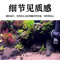 Natural Tarim Sand for Aquarium Landscaping and Aquatic Plant Substrate