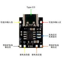 Mini Type-C 1A Lithium Battery Charger Module with Protection Board for 3.7V/4.2V Li-ion