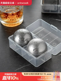 Onlycook Food Grade 304 Stainless Steel Reusable Ice Cubes for Whiskey & Drinks