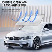 Car Windshield Sun Shade UV Protector Foldable Sun Visor for Front Window
