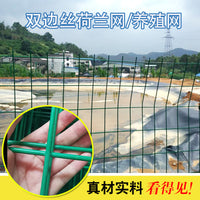 Green PVC Coated Welded Wire Mesh Fence for Farm, Orchard, Reservoir, and Pond Enclosures