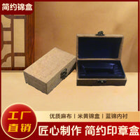 Vintage Style Linen Jewelry Gift Box for Stamps, Porcelain, and Small Items