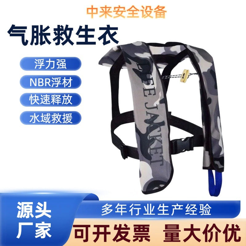 Automatic/Manual Inflatable Life Vest for Adults, Boating and Fishing