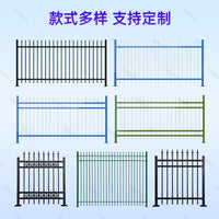 Zinc Steel Outdoor Fence for Villas, Schools, and Gardens