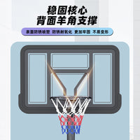 Portable Height-Adjustable Basketball Hoop for Adults & Teens, Indoor/Outdoor Training
