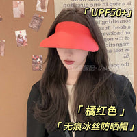 UV Protection Sun Visor for Women, Adjustable, Breathable, for Outdoor Cycling and Sports