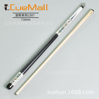 Cue Mall Pool Cue Stick, 13mm Maple Billiard Cue for 8-Ball and 9-Ball Pool Tables