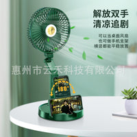 Portable Folding Desk Fan with Quiet Operation and Strong Airflow, Wall-Mountable for Dorms and Kitchens