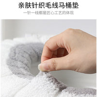 Thickened Plush Toilet Seat Cover for Family Use, All-Season Universal, 2-in-1 Design