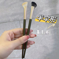 Half-Fan Nose Contour Brush Eyeshadow Concealer Highlight Blending Makeup Tool