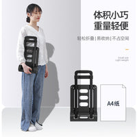 Foldable Portable Hand Truck Dolly Cart for Shopping, Groceries, Luggage, and Express Delivery