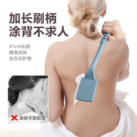 Back Lotion Applicator with Long Handle for Body Cream and Medicine
