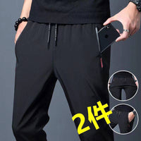 Men's Durable Work & Casual Pants with Zipper Pockets - Straight Leg Athletic Trousers