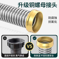 Kitchen Sink Drain Pipe Kit with Anti-Odor Strainer for Single Bowl