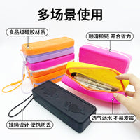 Silicone Swim Goggles Case with Drainage Holes, Multi-functional Pencil Pouch, Anti-scratch Waterproof Travel Storage Box