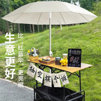 Adjustable Outdoor Patio Umbrella for Beach, Market Stall, Fishing, and Camping