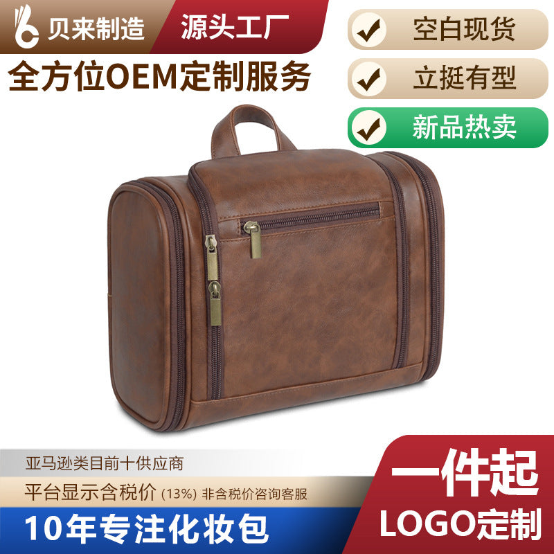 Large Capacity Waterproof Hanging Toiletry Bag for Travel and Organization