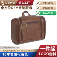 Large Capacity Waterproof Hanging Toiletry Bag for Travel and Organization