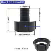 IBC Tote Tank Valve Adapter with 2-inch Coarse Thread to Hose Connector
