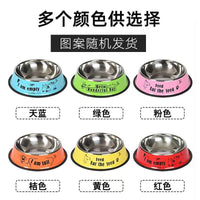 Non-Slip Stainless Steel Pet Bowl for Dogs and Cats, Large Capacity Food and Water Dish